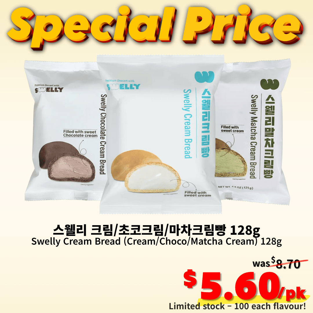 [Deal] Swelly Cream Bread (Cream/Choco/Matcha Cream) 128g✨