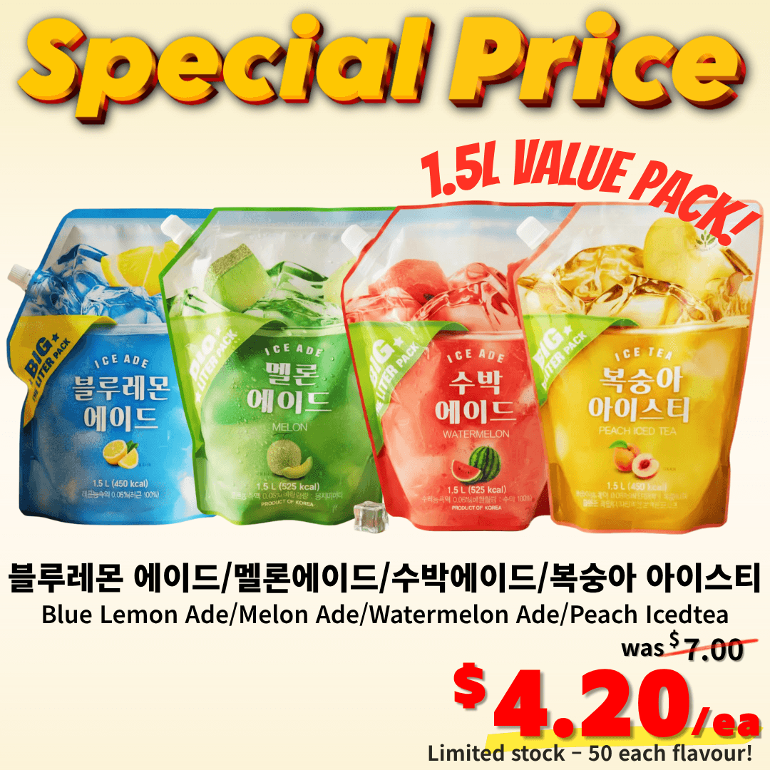 [Deal] IcedTea & Ade 1.5L✨
